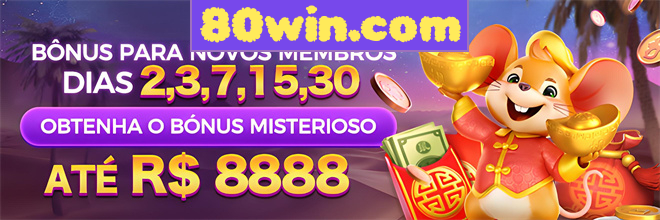 Mina Misteriosa
